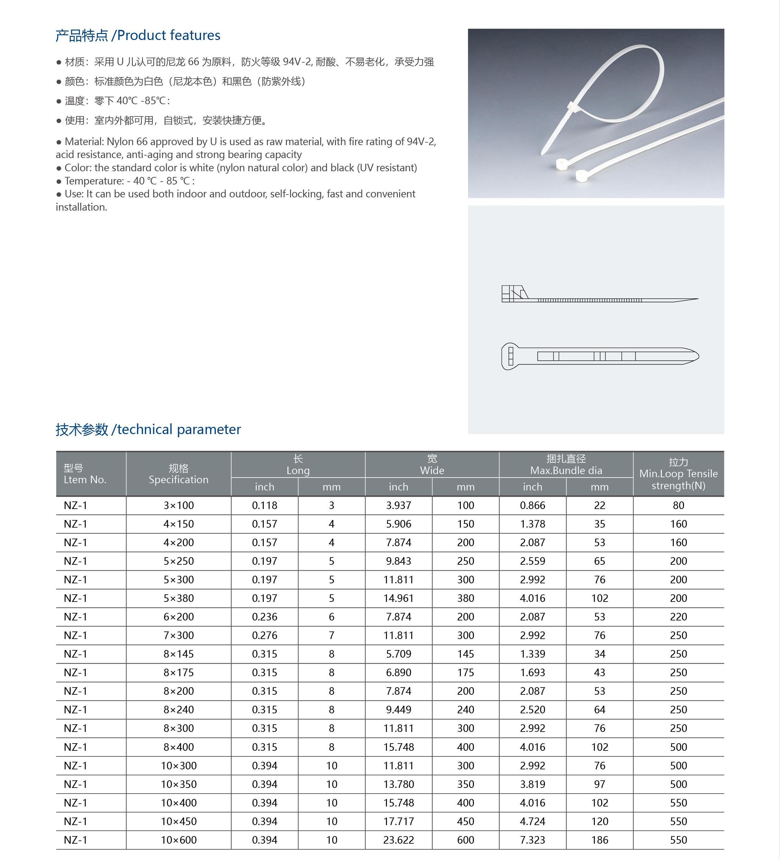 宇杰樣本7.14+_36.jpg